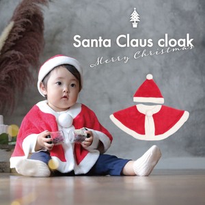 Santa Cloak 8 50 1