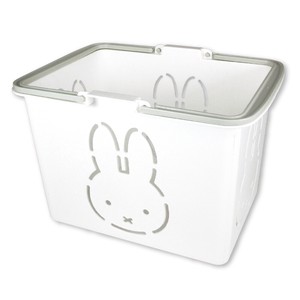 Miffy Color Basket White
