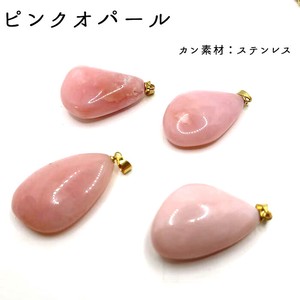 Gemstone Pendant Pink Top Stainless Steel Pendant Made in Japan