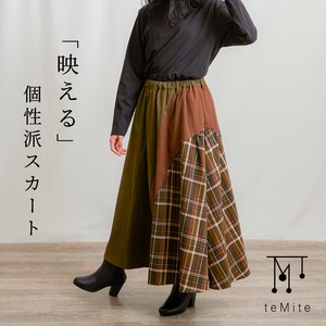 Skirt Check Skirt Switching