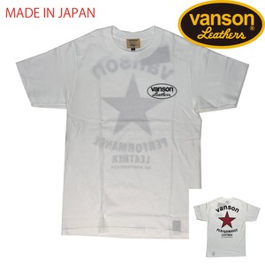 vanson REDSTAR S/S TEE (半袖T) 日本製