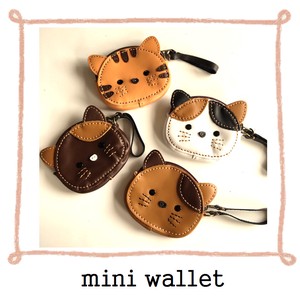 Wallet Mini Wallet Cat NEW Autumn/Winter