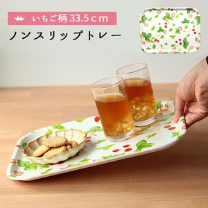 Tray Strawberry 33.5 x 25.5cm Made in Japan