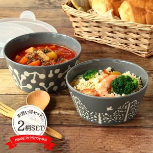 Mino ware Donburi Bowl 13.7cm Made in Japan