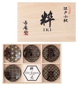 小餐盘 黑色 碟子套装