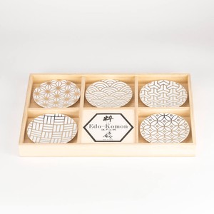 Edo Komon Mini Dish Set