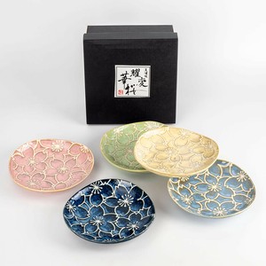 Small Plate Assortment