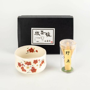 Tableware