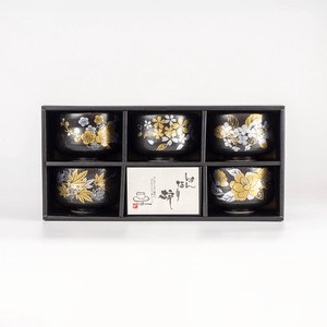 Four Seasons Soup Bowl Porcelain Tenmoku Set