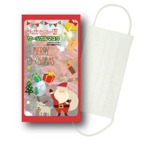 クリスマスサージカルマスク 1枚入