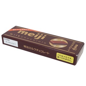 【メモ帳】ミルクチョコレート スティックメモ