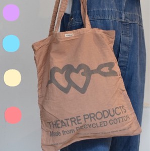 Recycling Cotton Tote Bag Organic Cotton Heart A4 size Ladies Made in Japan