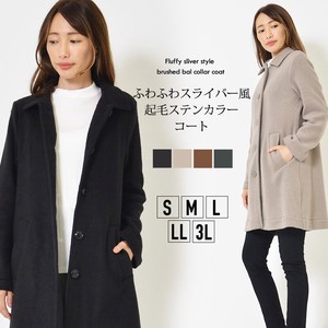 Coat Outerwear A-Line Sten Collar L Ladies' M