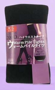 厚裤袜 高腰 绒布 日本制造