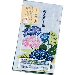 日式手巾 滨文様 日式手巾 日本制造