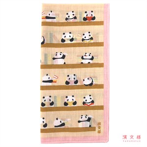 【濱文様】　和ちいふ　パンダの図書館　ピンク　(日本製)