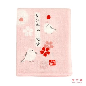Handkerchief Shimaenaga Made in Japan