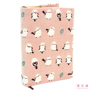Planner Cover Pink Made in Japan