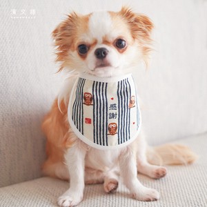 犬用服装 滨文様 日本制造