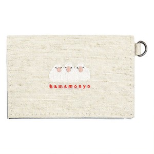 Business Card Case Natural