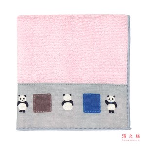 Towel Patchwork Panda Bear Pink 2 3