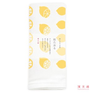 洗脸毛巾 柠檬 滨文様 日本制造