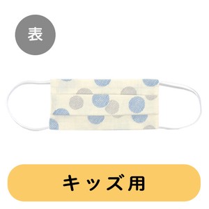 Babies Accessories Polka Dot Made in Japan