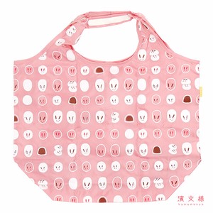 Reusable Grocery Bag Pink