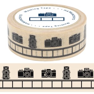 Washi Tape Camera Made in Japan