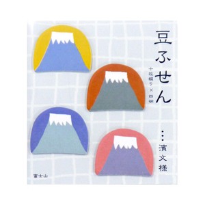 Sticky Notes Mt.Fuji Made in Japan