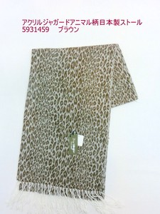 Stole Jacquard Animal Print Acrylic Stole Autumn Winter New Item Made in Japan