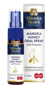 Manuka Healthオーラルスプレー