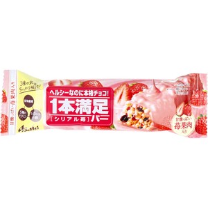 ※1本満足バー シリアル苺1本入