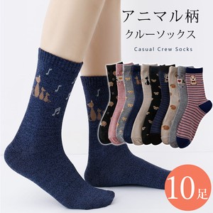 Crew Socks Assortment Casual Socks Cotton Blend 10-pairs