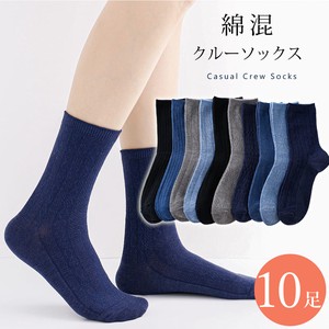 Crew Socks Casual Socks Indigo Natural Ladies' Simple