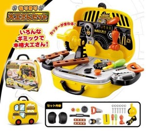 なりきりごっこあそびシリーズ おとこのこセット 大工さんセット