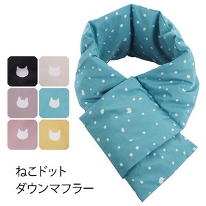 SALE 20 OF Scarf Light-Weight Dot Cat Down Scarf
