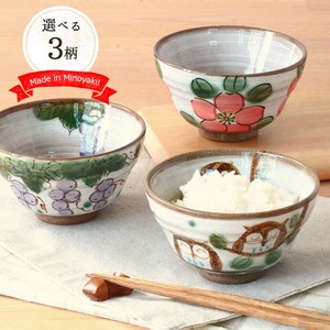 Mino ware Rice Bowl 11.5cm 330ml