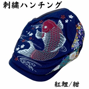 【Ripple】刺繍ハンチング 紅鯉 紺