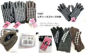 20 7 Ladies Fleece Glove