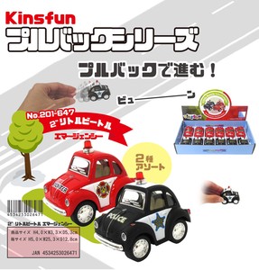 KiNSFUN　ミニカー　2”リトルビートル　エマージェンシー　2色アソート
