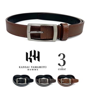 Belt Stitch Genuine Leather 3-colors