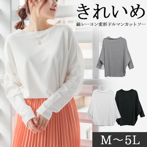 T-shirt Dolman Sleeve Pullover Rayon Tops Cut-and-sew