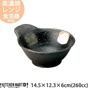 二色打ち 石目深口 呑水 260cc 14.5×12.3×6cm 光洋陶器