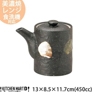 二色打ち 石目汁次 13×8.5×11.7cm 450cc 光洋陶器