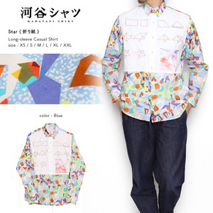 Shirt Star Origami Casual Long Sleeve Shirt 2 3 11 2