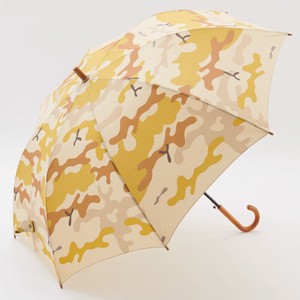 Umbrella Beige 65cm