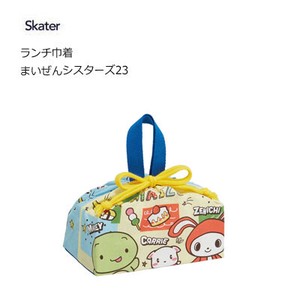 Lunch Bag Skater