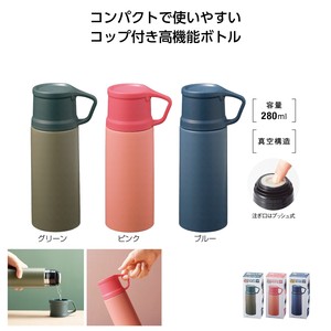 Water Flask Vacuum Stainless Cup Bottle 2 80 ml