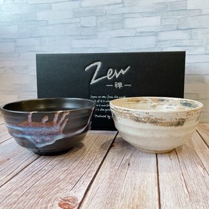 Mino ware Main Dish Bowl Ramen Udon Pottery Set of 2 Made in Japan